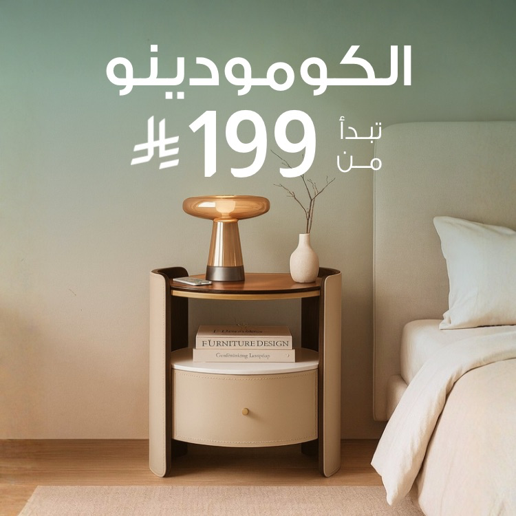 S3_2840_Sub-Banner-bedrooms-10