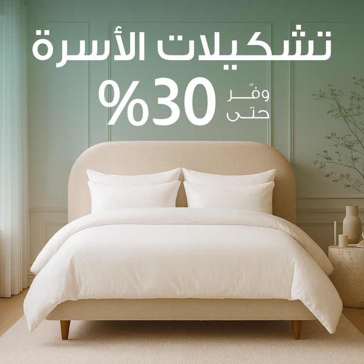 S3_2841_Sub-Banner-bedrooms-8