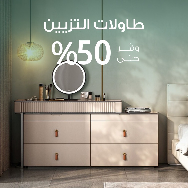 S3_2842_Sub-Banner-bedrooms-9