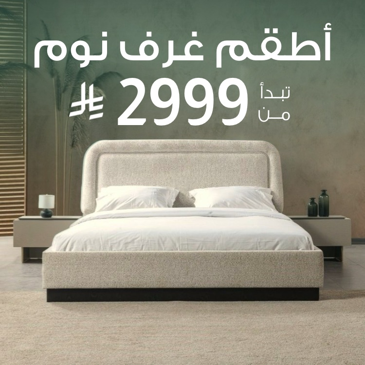 S3_2843_Sub-Banner-bedrooms-7