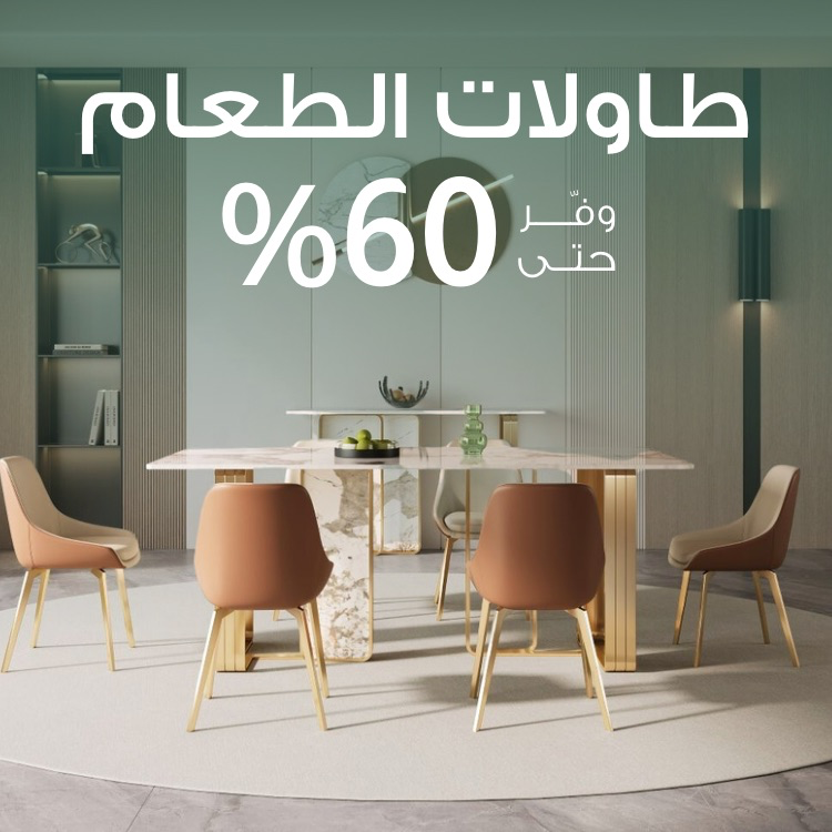 S3_2852_Sub-Banner-dinning-7