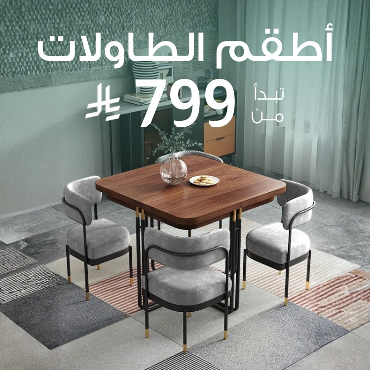 S3_2853_Sub-Banner-dinning-10