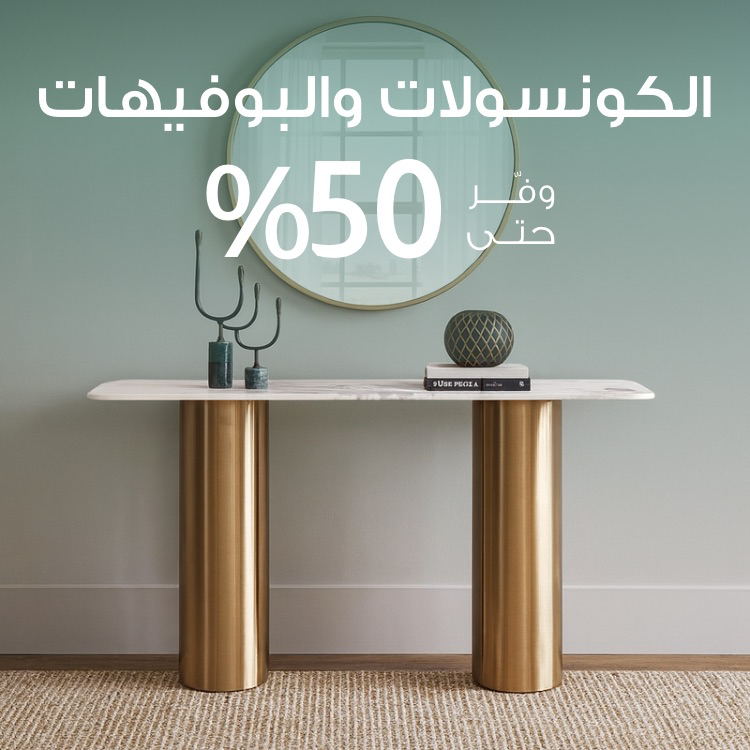 S3_2854_Sub-Banner-dinning-9