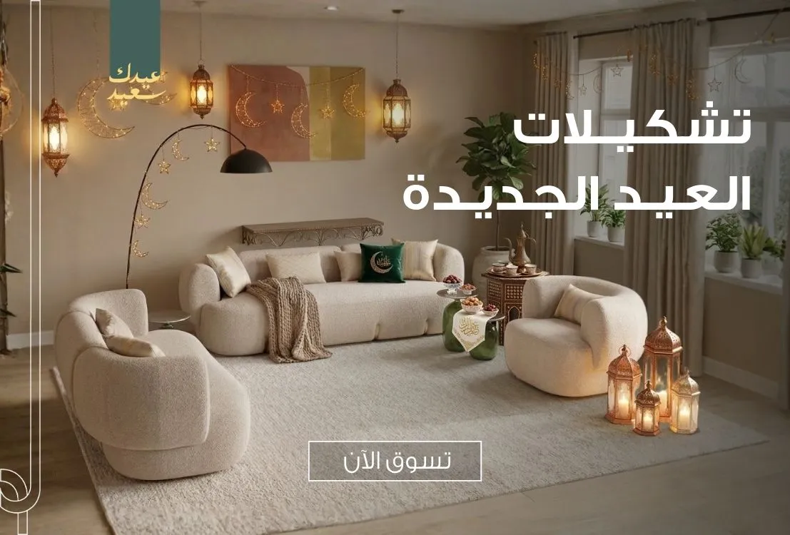 S3_2886_%D8%A8%D9%8A%D8%AA%D9%88%D9%86%D9%8A%D8%A7-%D8%A8%D9%86%D8%B1-%D8%B1%D8%A6%D9%8A%D8%B3%D9%8A-%D9%88%D9%8A%D8%A8%D8%B3%D8%A7