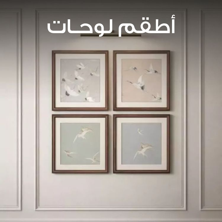 S3_3018_Sub-Banner-acc-11