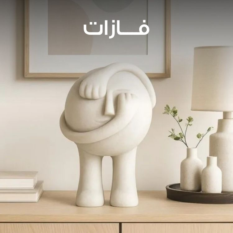 S3_3020_Sub-Banner-acc-13