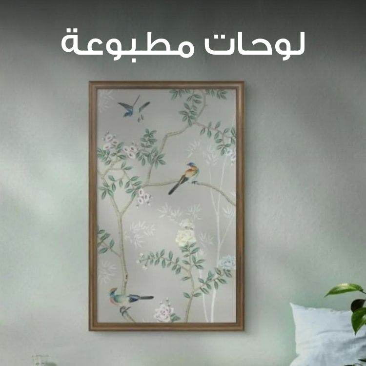 S3_3022_Sub-Banner-acc-12