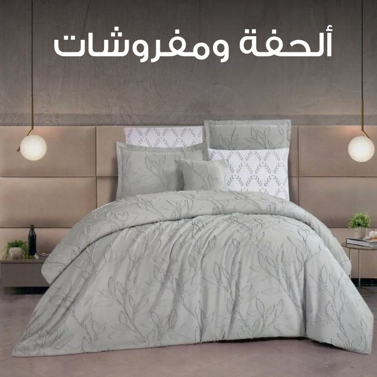 S3_3023_Sub-Banner-acc-6