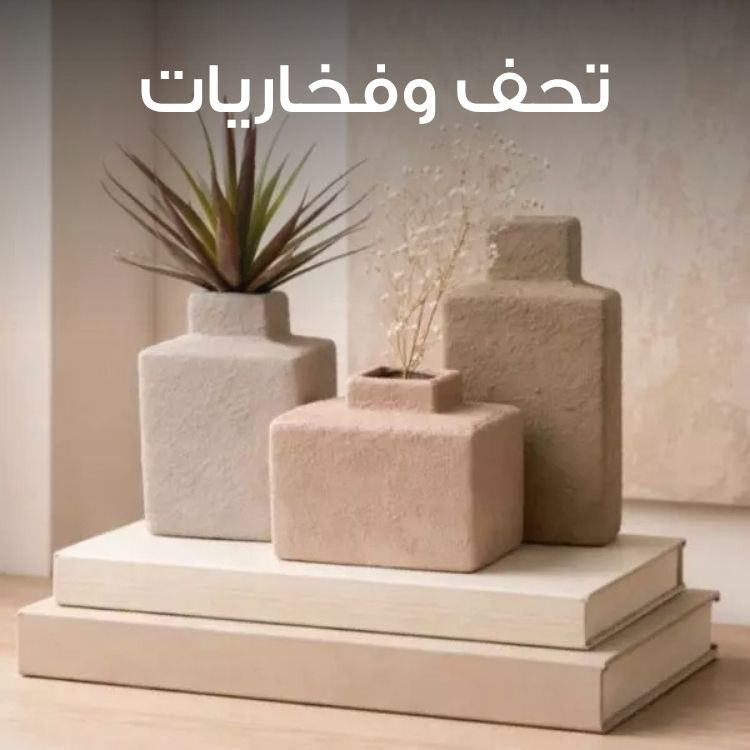 S3_3025_Sub-Banner-acc-14