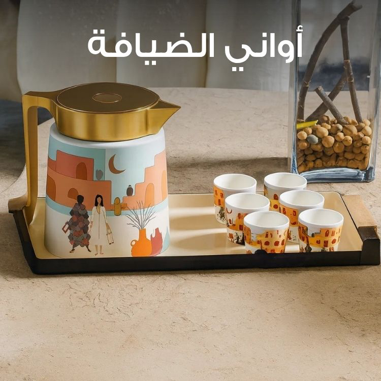 S3_3026_Sub-Banner-acc-2