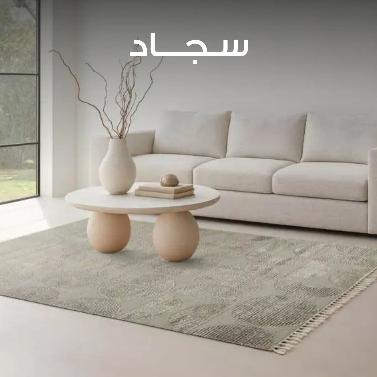 S3_3027_Sub-Banner-acc-3