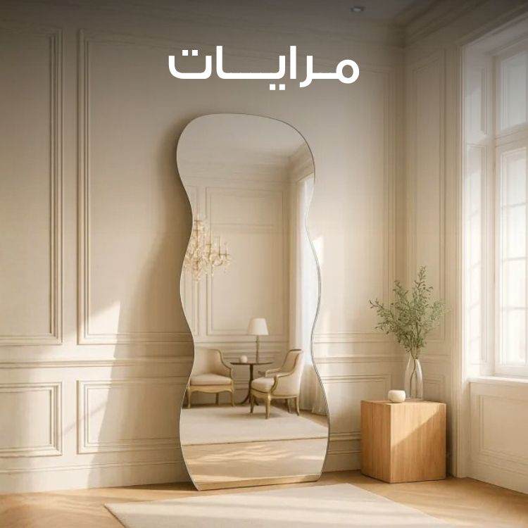 S3_3028_Sub-Banner-acc-4