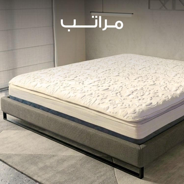 S3_3032_Sub-Banner-acc-5