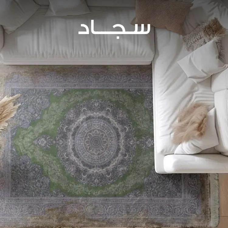 S3_3049_%D8%B3%D8%AC%D8%A7%D8%AF