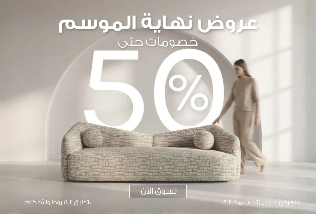 S3_3153_%D8%A8%D9%8A%D8%AA%D9%88%D9%86%D9%8A%D8%A7-%D8%A8%D9%86%D8%B1-%D8%B1%D8%A6%D9%8A%D8%B3%D9%8A-%D9%88%D9%8A%D8%A8%D8%B3%D8%A7