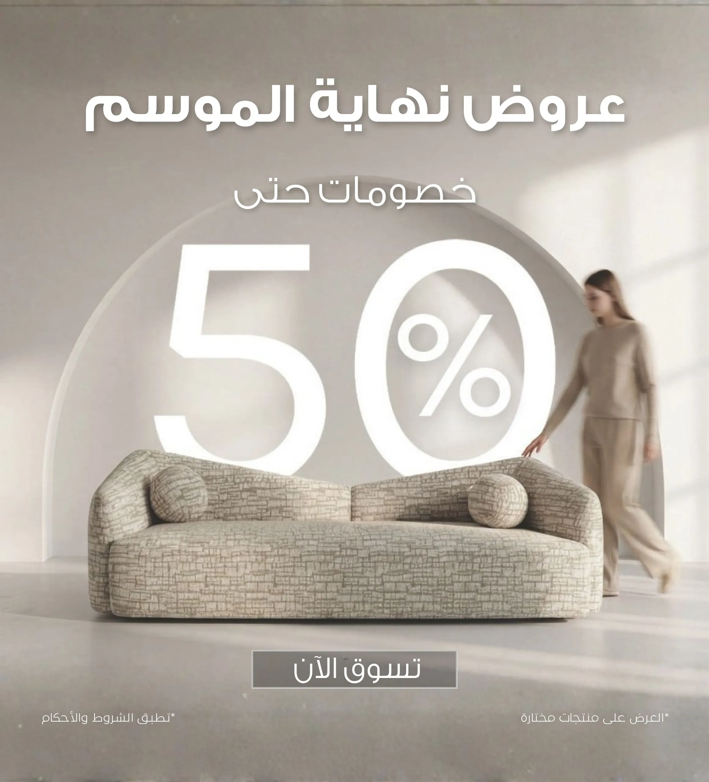 S3_3163_%D8%A8%D9%8A%D8%AA%D9%88%D9%86%D9%8A%D8%A7-%D8%A8%D9%86%D8%B1-%D8%B1%D8%A6%D9%8A%D8%B3%D9%8A-%D9%85%D9%88%D8%A8%D8%A7%D9%8A