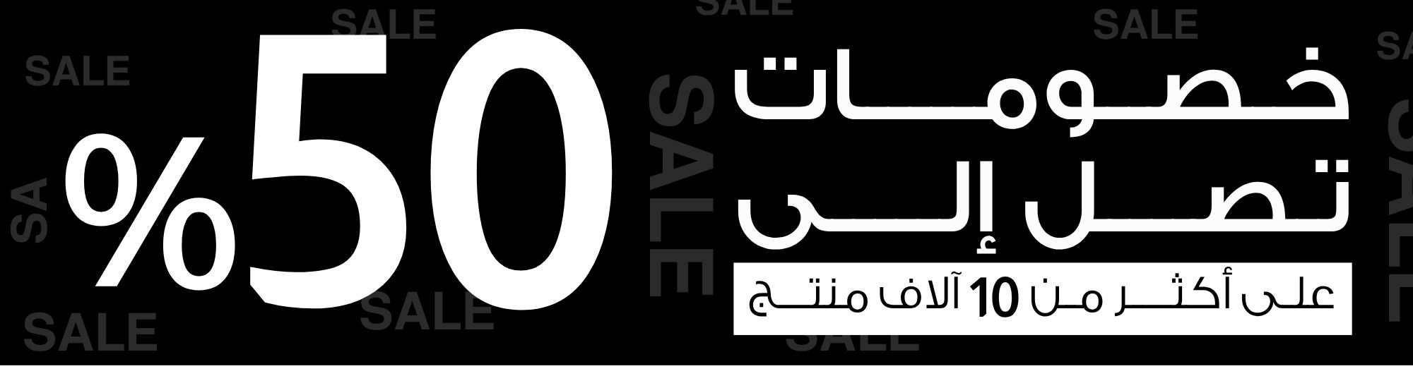 S3_3170_%D8%A8%D9%8A%D8%AA%D9%88%D9%86%D9%8A%D8%A7-%D8%A8%D9%86%D8%B1-%D8%A7%D9%84%D9%82%D8%B3%D9%85-2
