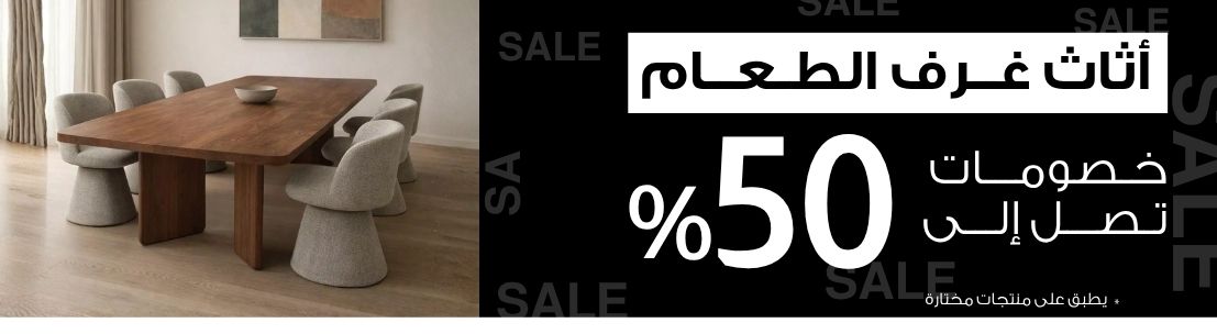 S3_3177_Dinning-tables-2