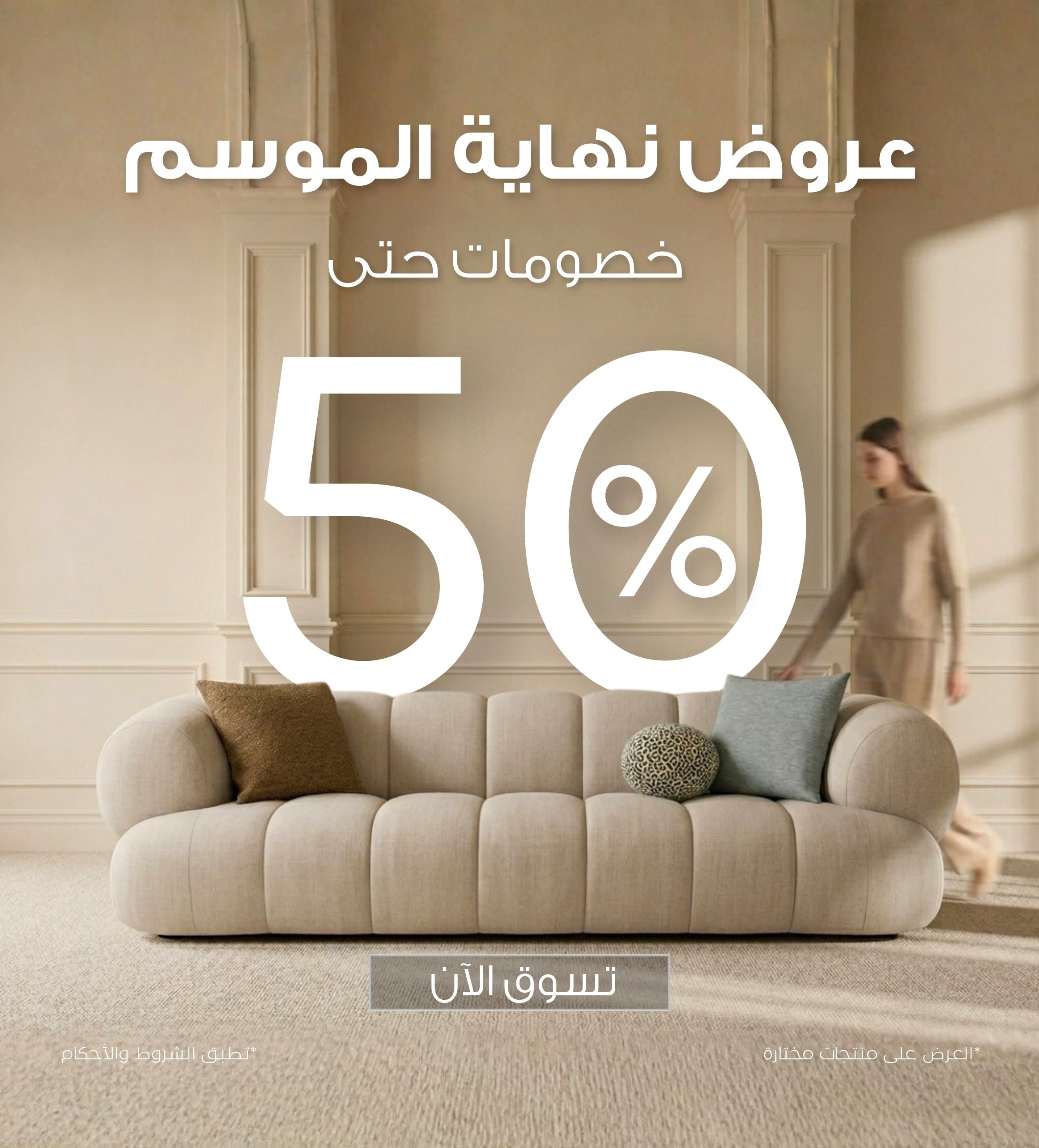 S3_3251_%D8%A8%D9%8A%D8%AA%D9%88%D9%86%D9%8A%D8%A7-%D8%A8%D9%86%D8%B1-%D8%B1%D8%A6%D9%8A%D8%B3%D9%8A-%D9%85