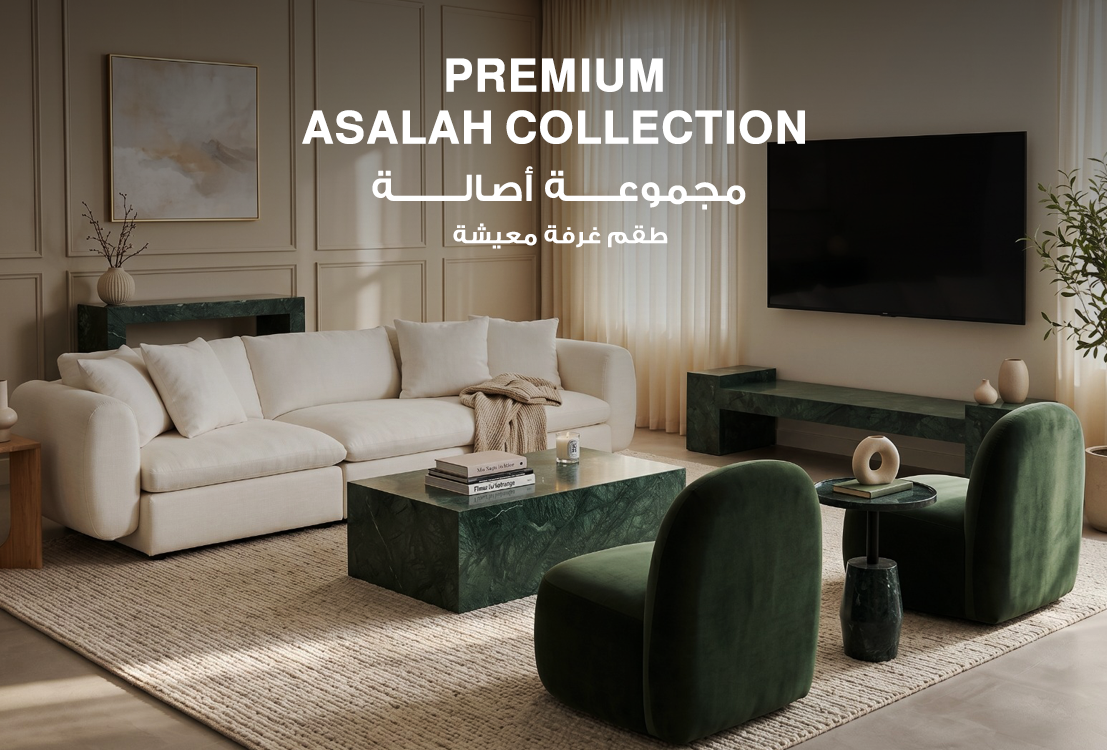 S3_3255_%D8%A7%D8%B5%D8%A7%D9%84%D8%A9