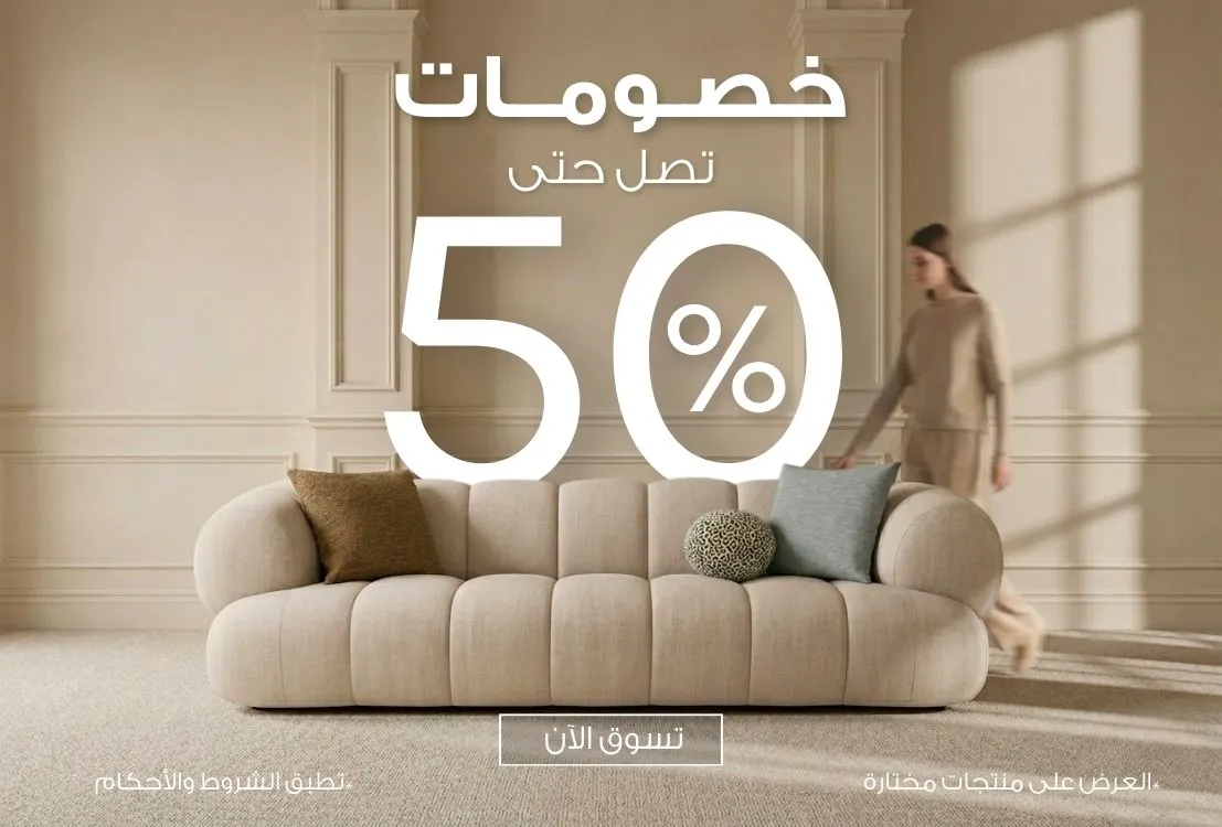 S3_3272_%D8%A8%D9%8A%D8%AA%D9%88%D9%86%D9%8A%D8%A7-%D8%A8%D9%86%D8%B1-%D8%B1%D8%A6%D9%8A%D8%B3%D9%8A-%D9%88%D9%8A%D8%A8%D8%B3%D8%A7%D9%8A%D8%AA-8