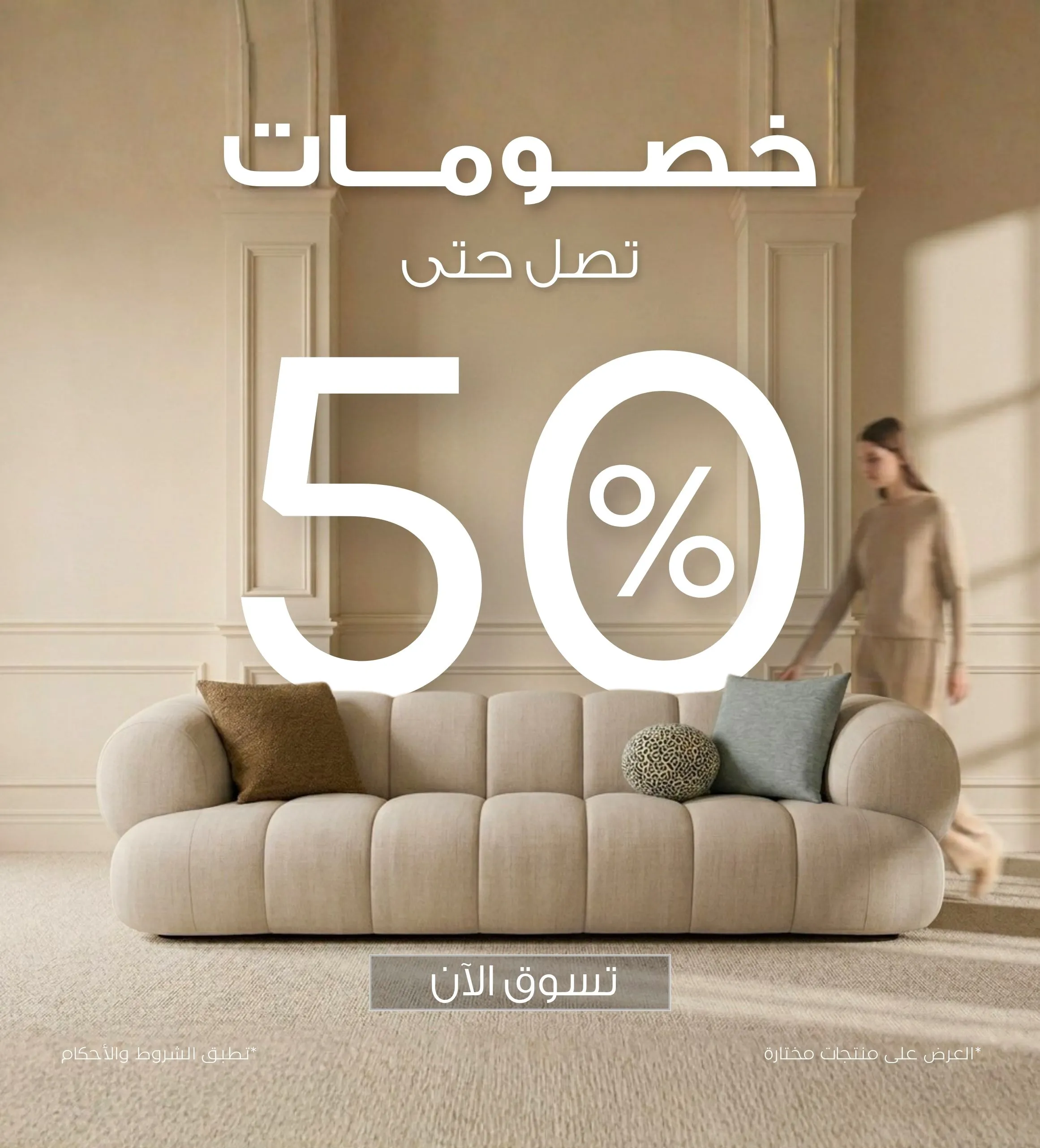S3_3273_%D8%A8%D9%8A%D8%AA%D9%88%D9%86%D9%8A%D8%A7-%D8%A8%D9%86%D8%B1-%D8%B1%D8%A6%D9%8A%D8%B3%D9%8A-%D9%85%D9%88%D8%A8%D8%A7%D9%8A%D9%84-2