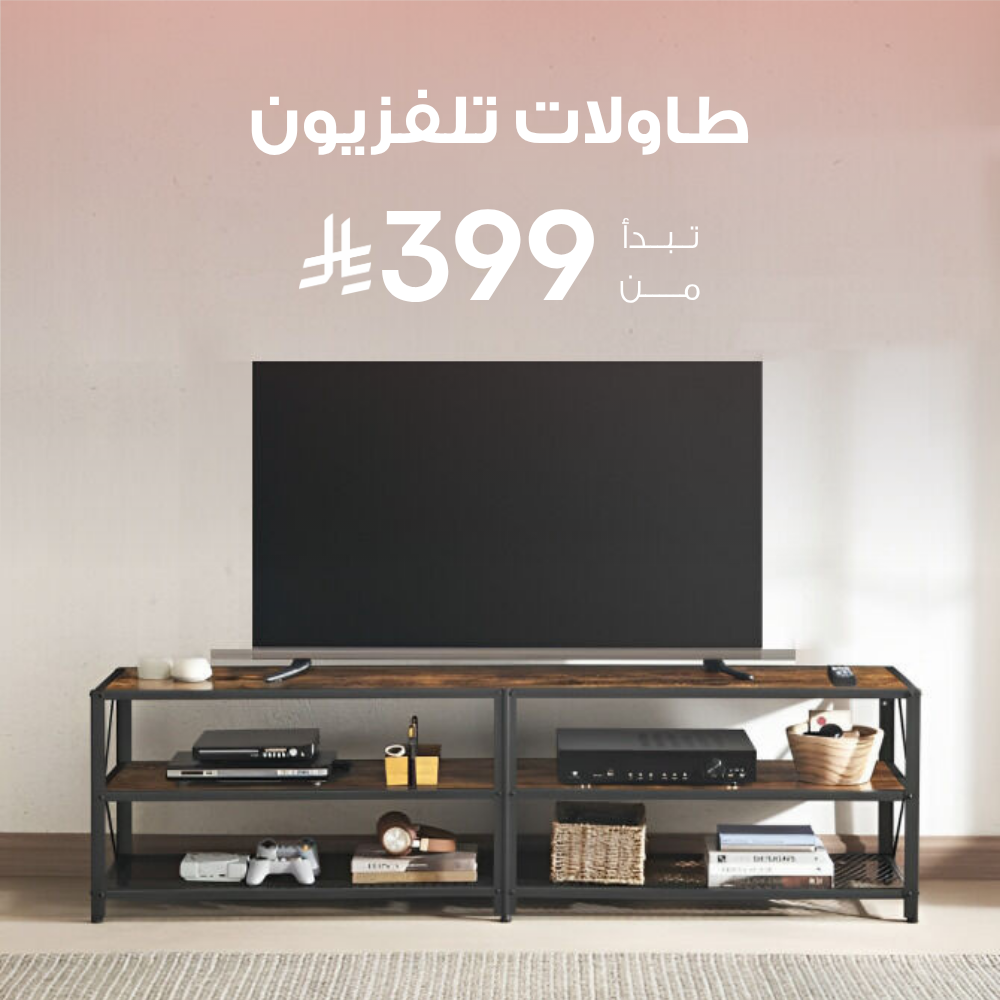 S3_3497_Tables-landing-page3