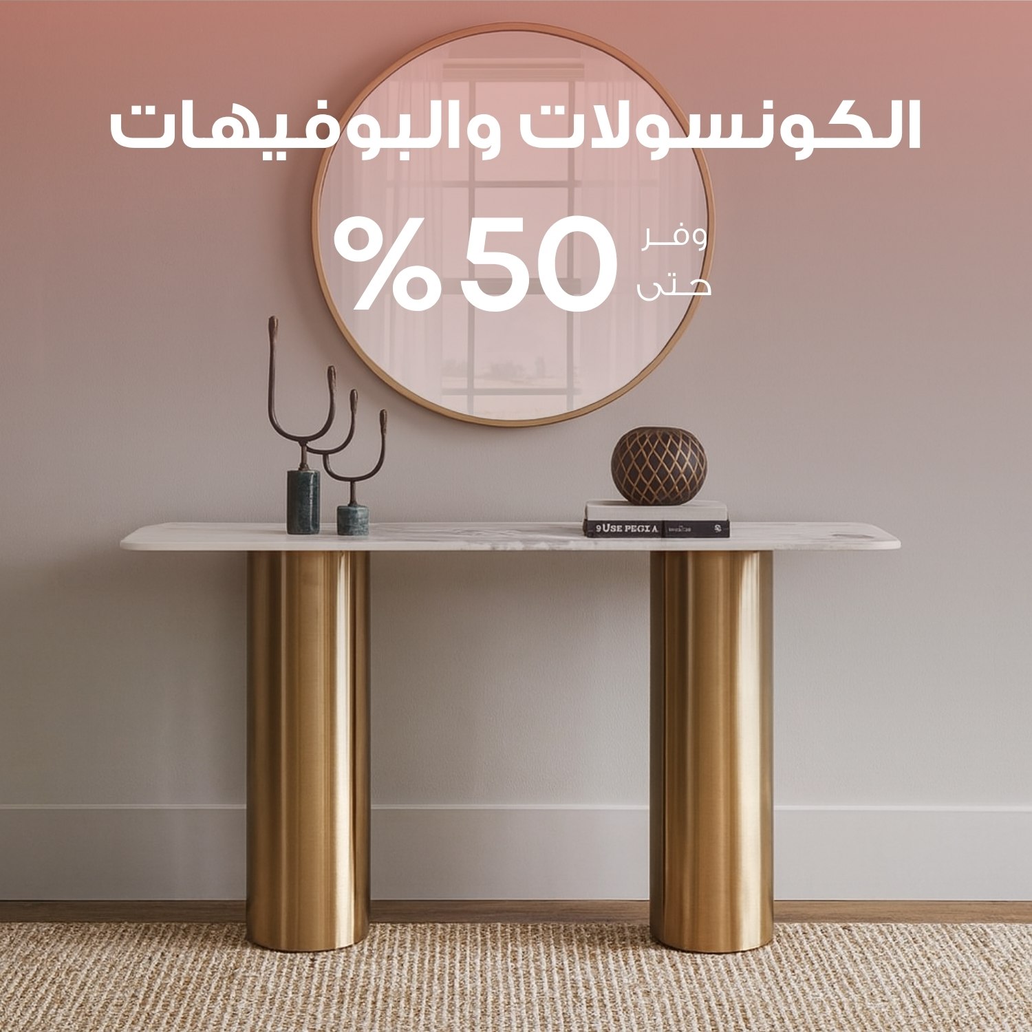 S3_3501_dining-landing-page3